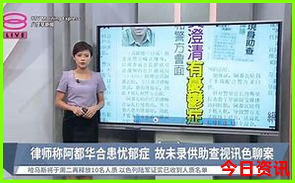 那香海景区旅游攻略