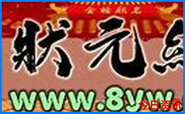 8月十大最佳旅行城市